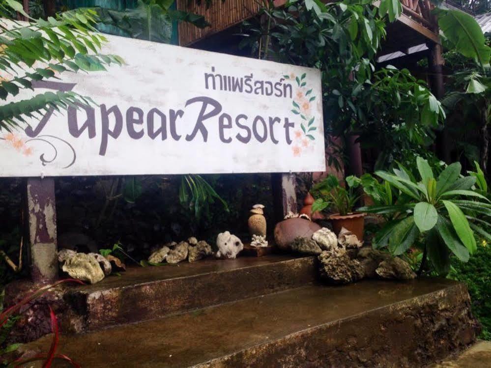 Tapear Resort Phi Phi Don Exterior photo